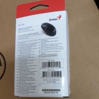 Chuột Genius DX-130