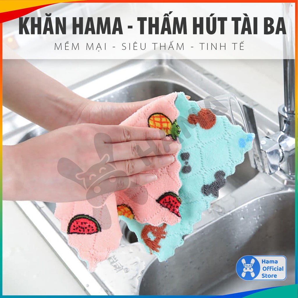 Khăn bếp đa năng lớn HAMA, 25❌25 cm, khăn lau bếp 25 cm siêu thấm mềm mịn | GD_NB_002