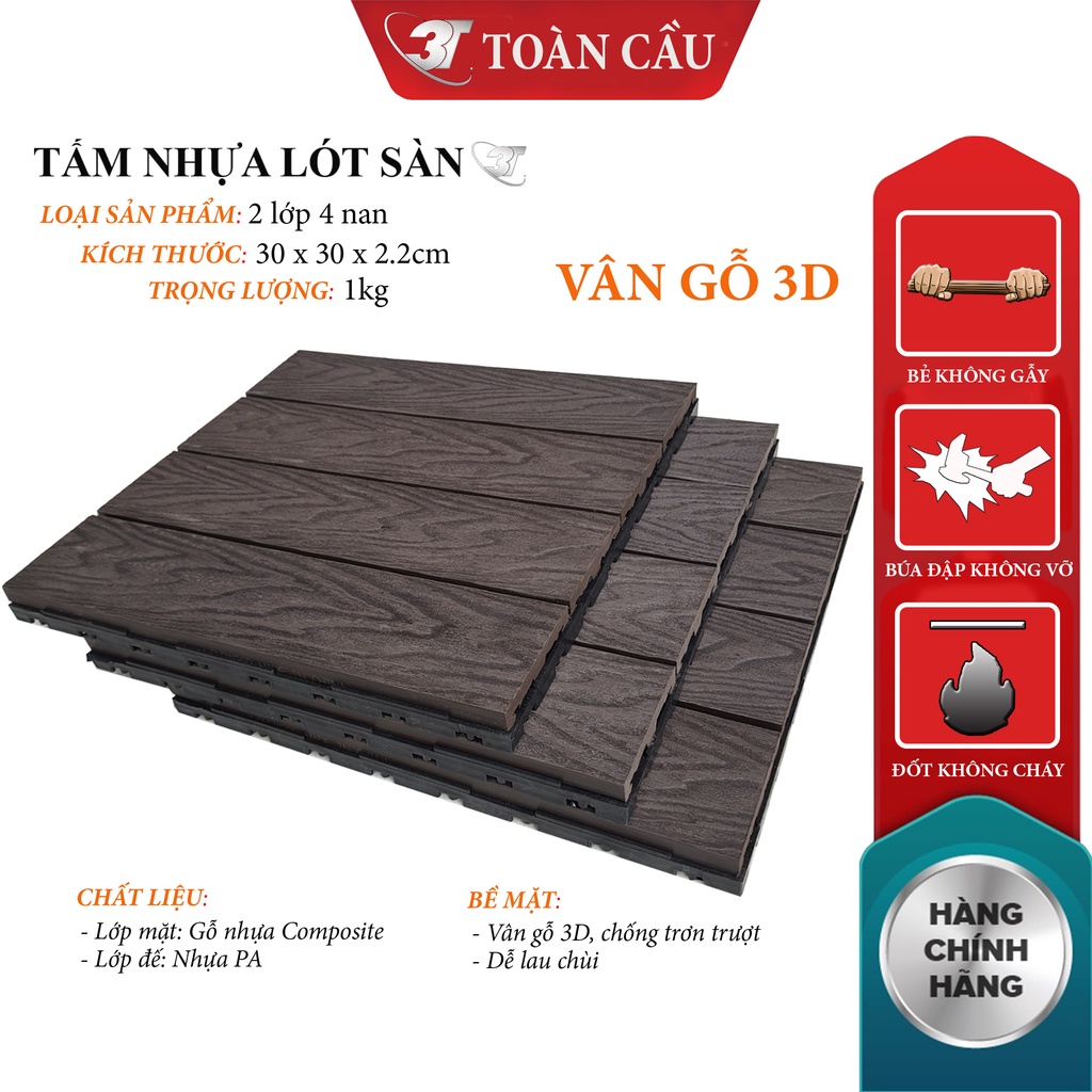 Tấm Lót Sàn Ban Công 3T vân gỗ 3D - Loại Sản Phẩm 2 Lớp 4 Nan Nhựa Composite