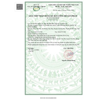 An Vị Khang Plus hộp 16 gói