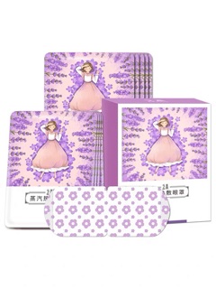 Mask mắt nóng Yunben