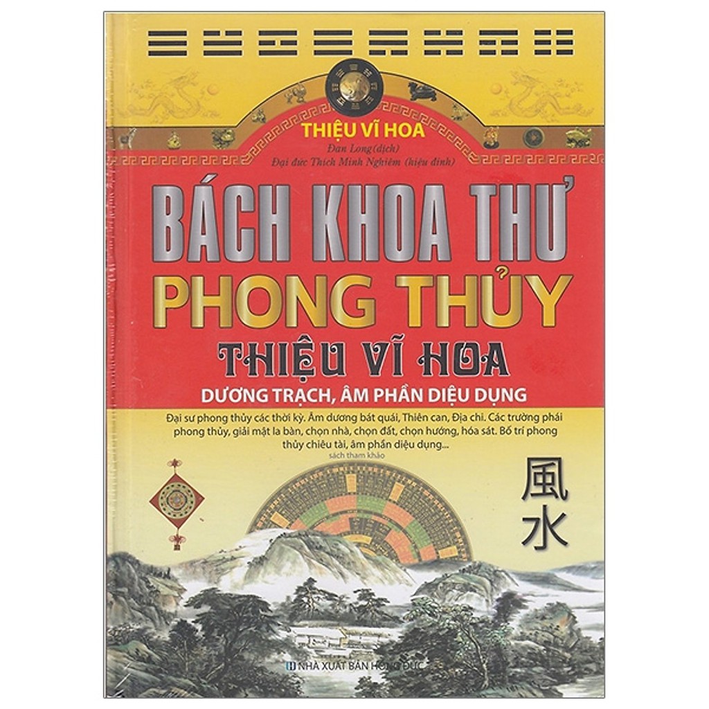 Cuốn sách Bách Khoa Thư Phong Thủy