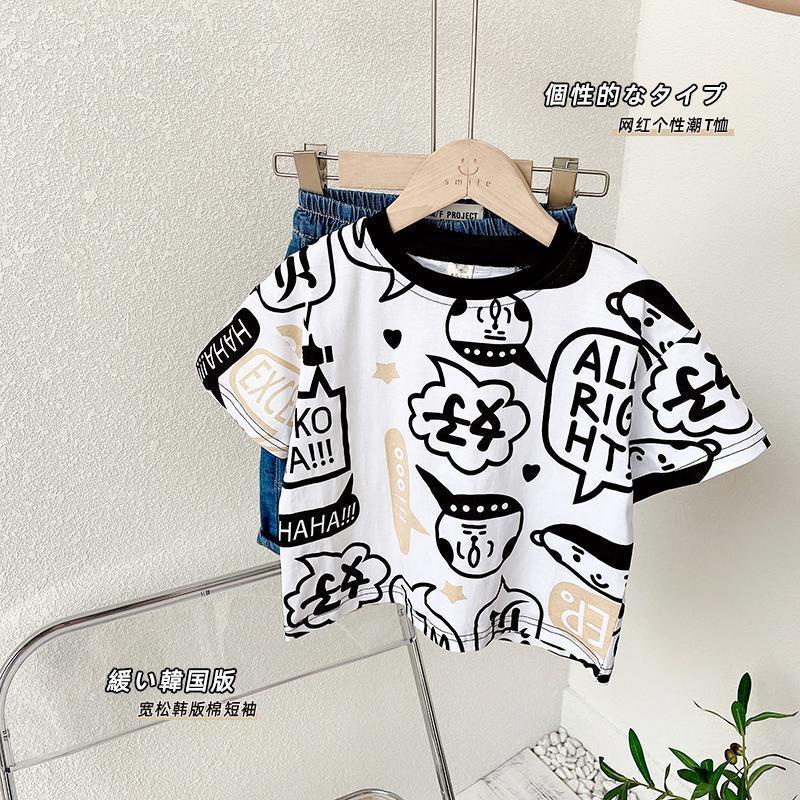 Hàng Mới Về Mới Áo Thun Cotton Ngắn Tay In Chữ Phong Cách Hàn Quốc Dễ Phối Đồ Thời Trang Mùa Hè Cho Bé Trai Và Gái