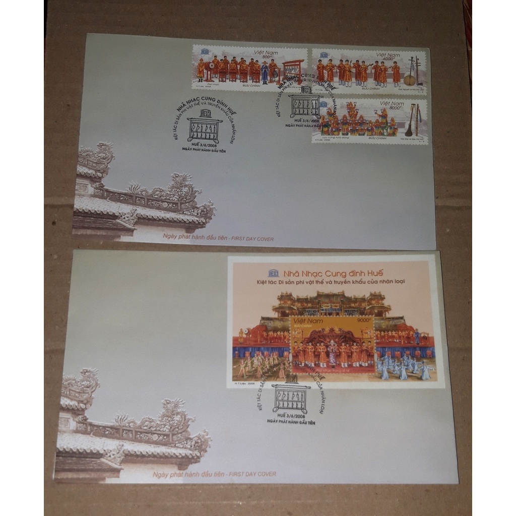 Tem sưu tập MS 971 Phong bì FDC Việt Nam Nhã Nhạc cung đình Huế 2008 ( 2 FDC )