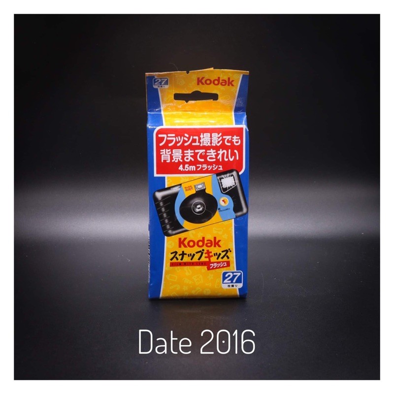 Máy chụp lần KODAK DISPOSABLE DATE 2014- 2016