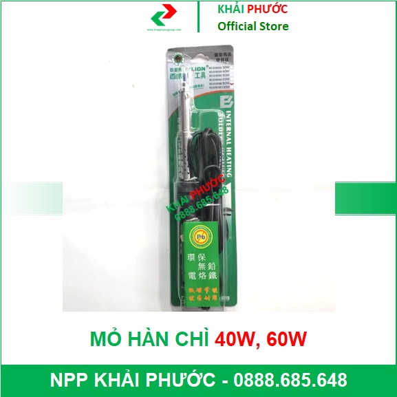 MỎ HÀN CHÌ THIẾC ĐIỆN LÀM MẠCH ĐIỆN TỬ 40W 60W CHÌ HÀN THIẾT THIẾC HÀN NHỰA THÔNG- KHẢI PHÁT ELECTRIC