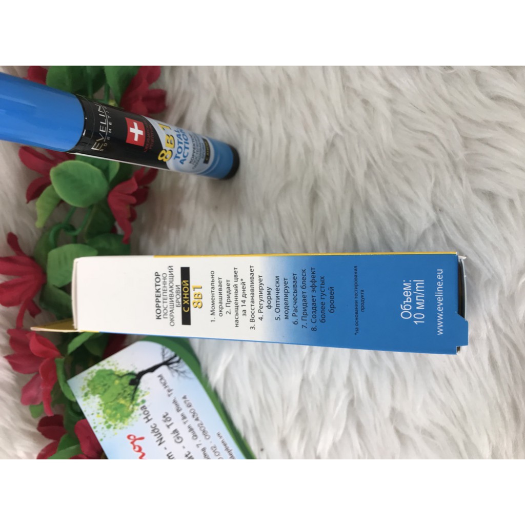 Dưỡng mày Eveline 8 in 1 Total Action Mascara | BigBuy360 - bigbuy360.vn