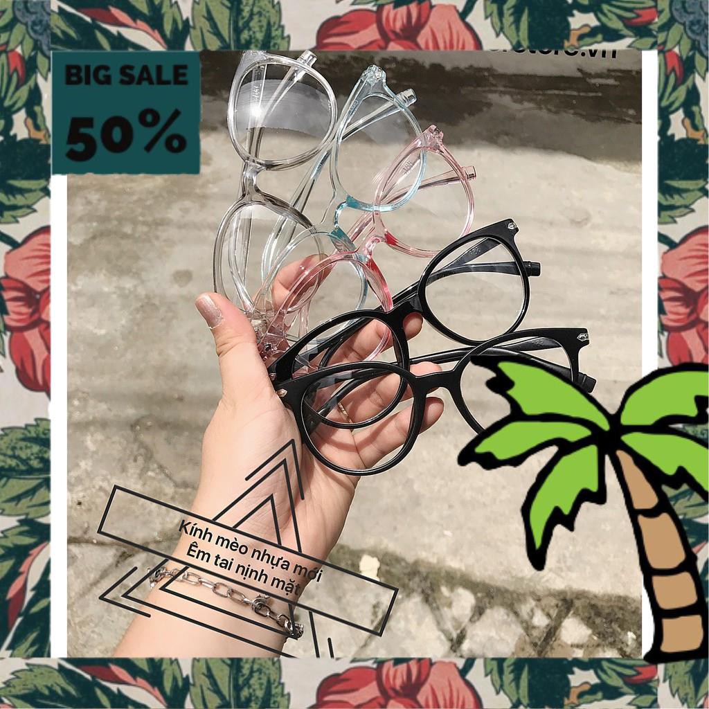 Kính Giả Cận Nhựa Mèo Rẻ Thời Trang Sỉ Tốt 13k | BigBuy360 - bigbuy360.vn