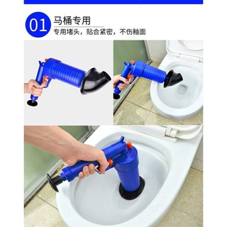 Bộ súng bắn thông tắc cống khí nén hiệu quả