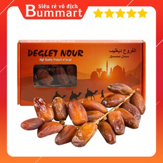 CHÀ LÀ KHÔ NGUYÊN CÀNH DEGLET NOUR ISRAEL 500G