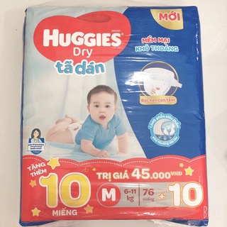 Tã dán Huggies Dry NB(dưới 5kg)74 miếng/S(4-8kg)88 miếng/M(6-11kg)76 miếng