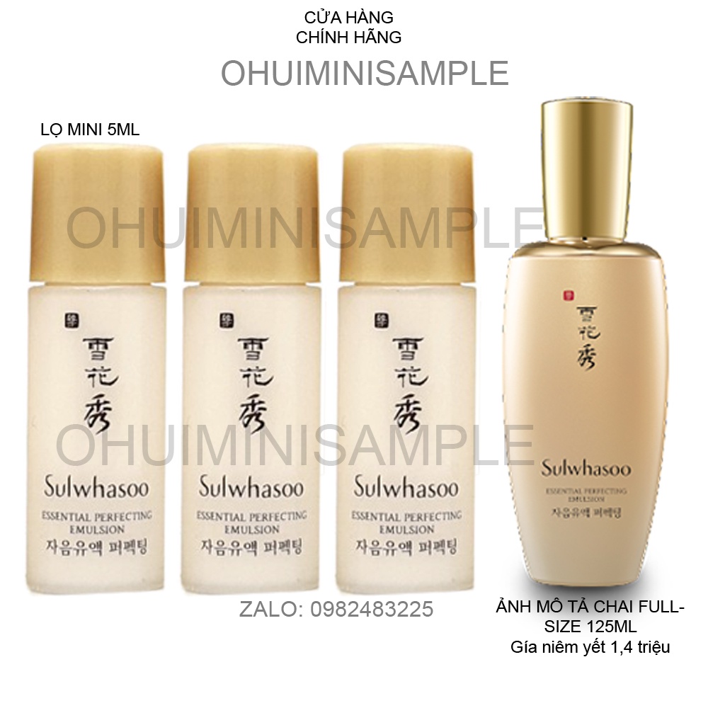 [5ml] Lọ Sữa dưỡng ẩm nâng cơ trẻ hóa da Sulwhasoo Essential Emulsion 5ml