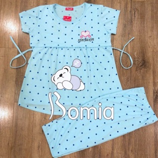 Bộ bầu kết hợp cho con bú