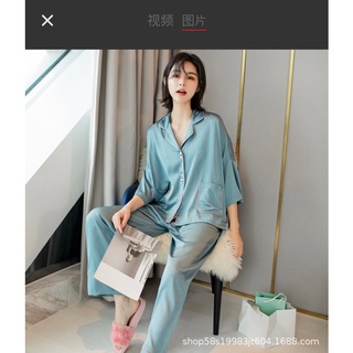 Bộ pỉrama lụa cao cấp đài loan