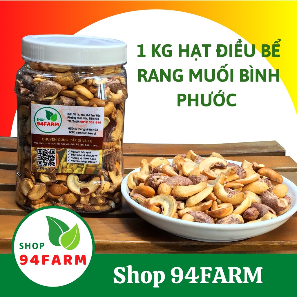 Hạt Điều Rang Muối Bình Phước Loại Vỡ 1kg ( 2 hộp 500g)