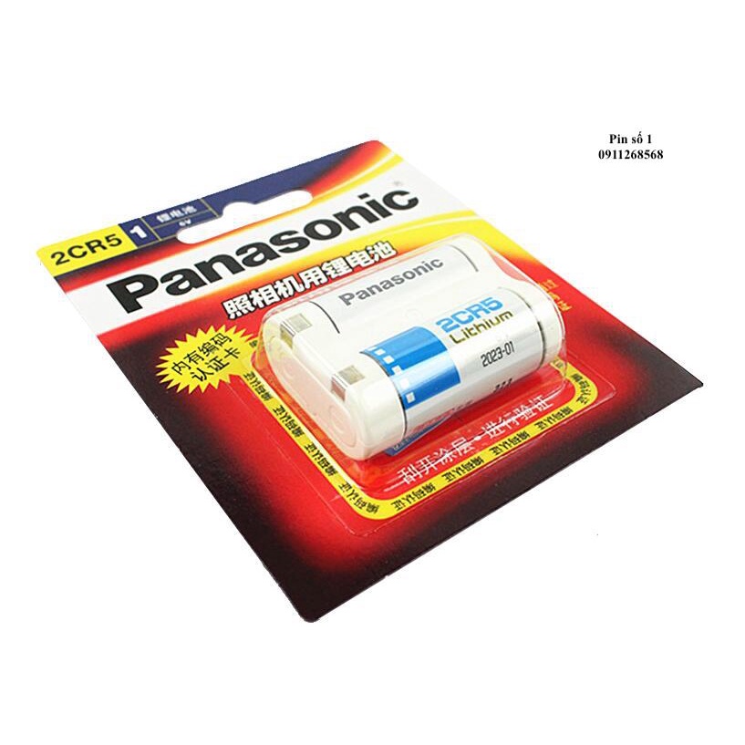 Pin Lithium 6V  2CR5 Panasonic