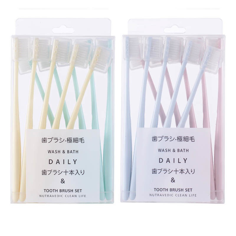 Set 10 bàn chải đánh răng hoạt tính Daily siêu mềm - Nhật Bản ( tặng bọc đầu bàn chải)