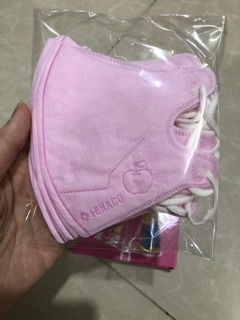 Khẩu trang Lehaco cho bé