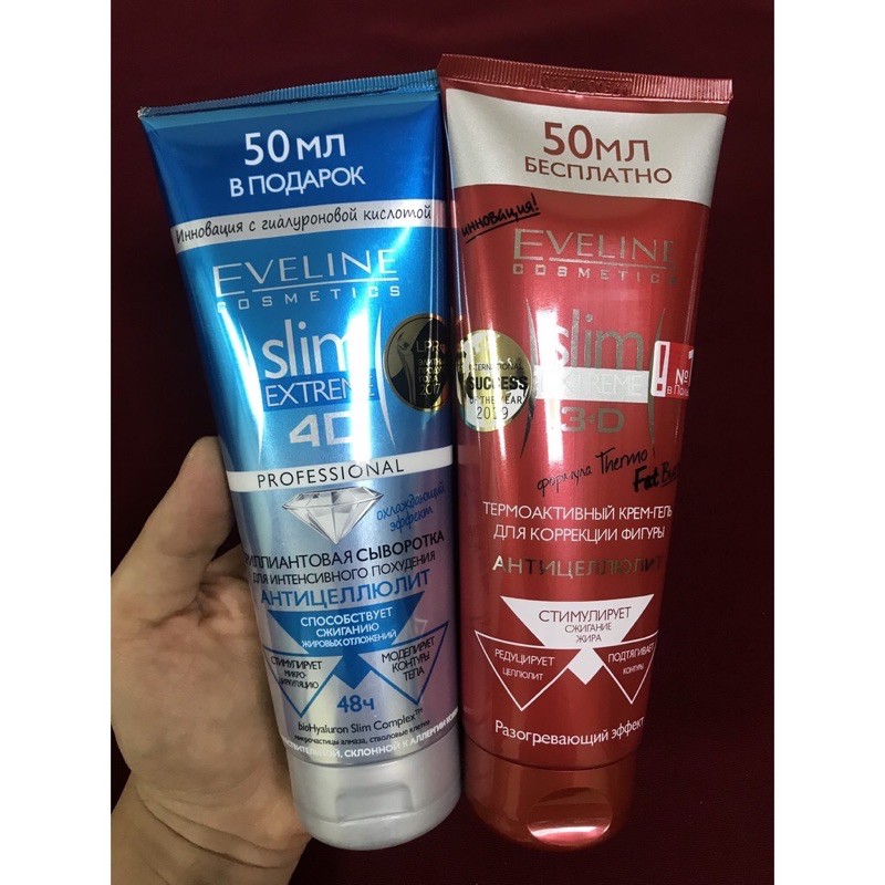 Kem tan mỡ EVELINE SLIM EXTREME 3D, 4D Nga 250ml giảm mỡ thừa, săn chắc da