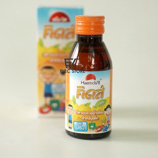 Siro Haemovit cho bé 120ml
