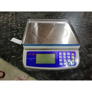 Cân điện tử 10-30kg