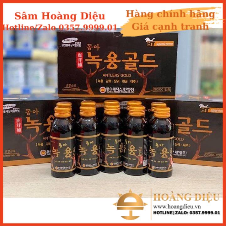 Sâm Hoàng Diệu - Nước Hồng Sâm, đông trùng, nhung hươu Hàn Quốc DongA Hộp 10 chai x 100ml