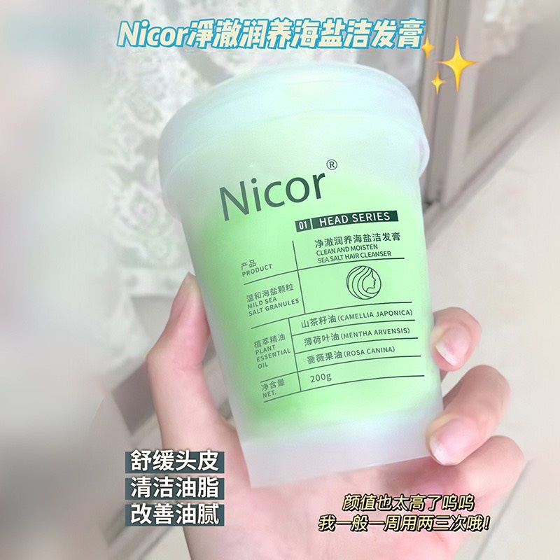 Tẩy da chết da đầu dạng hạt muối biển Nicor