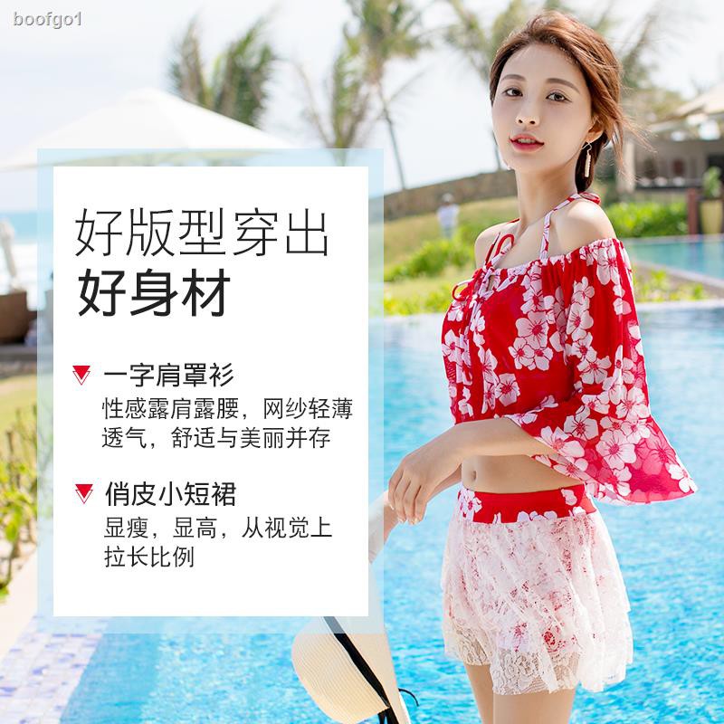 Set Đồ Bơi Ba Mảnh Thời Trang Quyến Rũ Cho Nữ | BigBuy360 - bigbuy360.vn