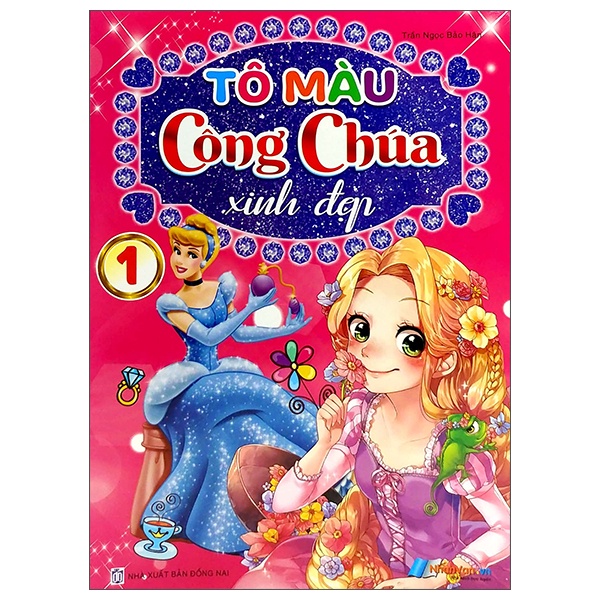 Sách Tô Màu Công Chúa Xinh Đẹp - Tập 1