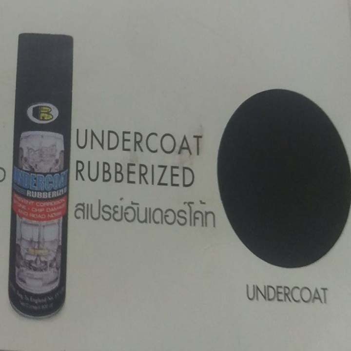 Sơn xịt Gầm Xe ÔTô UNDERCOAT