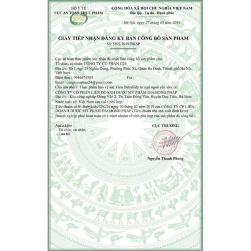 Cốm Laminkid I - Tiêu hoá tốt, trẻ ăn ngon, giúp tăng sức đề kháng và tăng cân tự nhiên