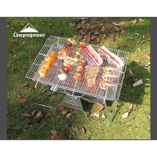 Bếp nướng dã ngoại Campingmoon MT-03 MT3