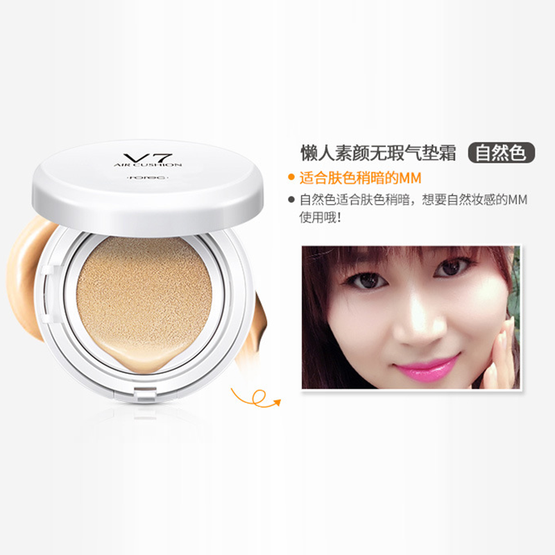 [Hàng mới về] Air cushion che khuyết điểm hỗ trợ dưỡng ẩm cho da | BigBuy360 - bigbuy360.vn