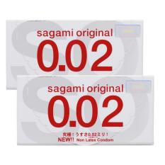 Siêu Rẻ  combo 2 hộp bao cao su Sagami siêu mõng 0,02 Chính Hãng
