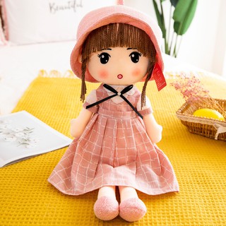 Búp Bê Bông Gấu Bông Công Chúa Xinh Đẹp