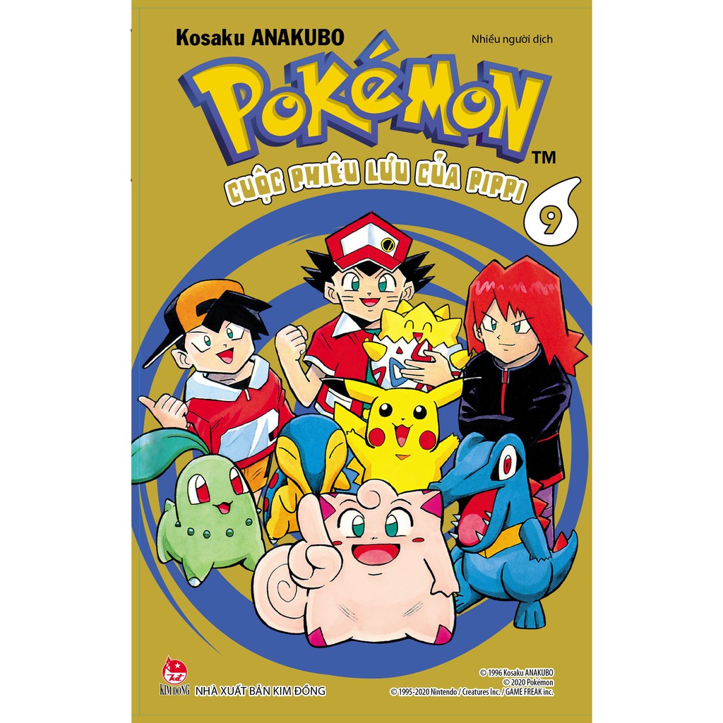 Sách - Pokémon - Cuộc Phiêu Lưu Của Pippi - Tập 9 | BigBuy360 - bigbuy360.vn