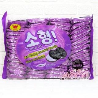 Bánh Vị Quy Mini 4 Vị Hàn Quốc 600gr