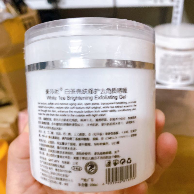 Kem massage HAOASANI CHO , Gel tẩy da chết  toàn than HAOSANI 250Ml