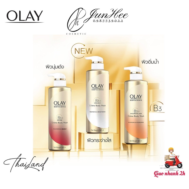 [ JunHee AUTH ] Sữa tắm OLAY trắng da cấp ẩm Thái Lan