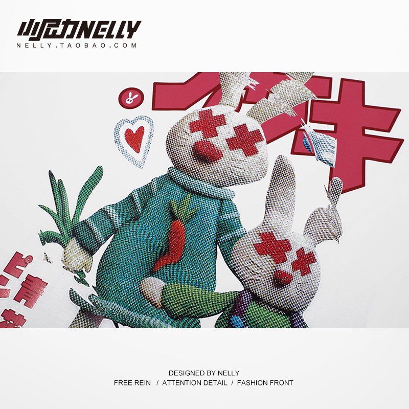 Áo phông Nelly Heybig ngắn tay - DBBR