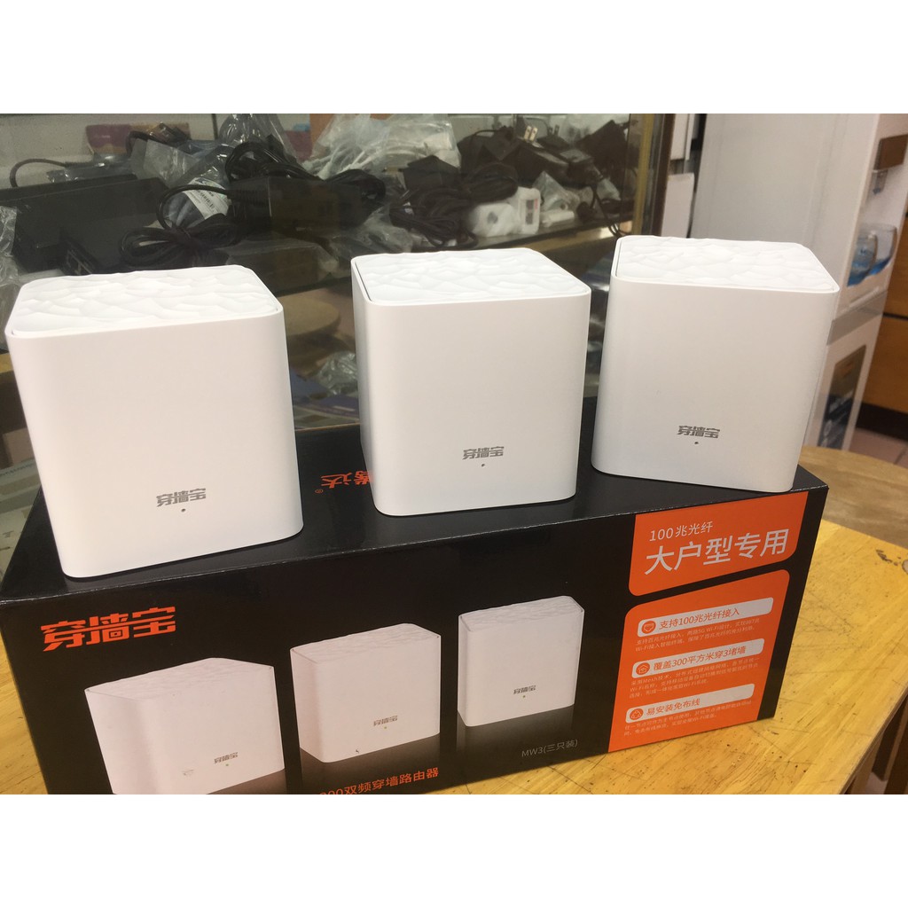 Tenda Nova MW3 AC1200 Pack 3 - Hệ thống ghép nối 3 router MW3 cho vùng phủ sóng rộng 300m2 hàng mới