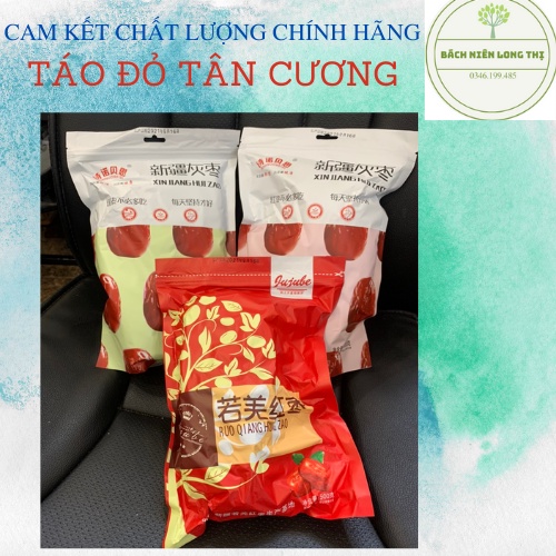 (Chính hãng táo Hòa Điền) Táo đỏ Tân Cương size nhỡ hầm gà, ăn liền (MẪU BAO BÌ MỚI)