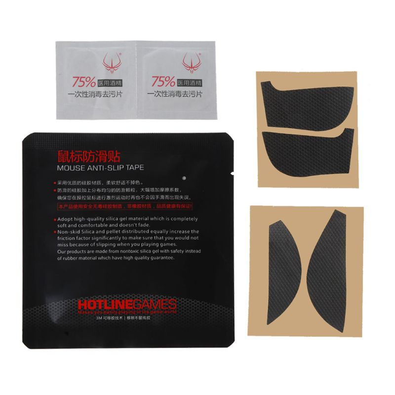 Sticker dán chuột chơi game chống mồ hôi cho ZOWIE EC2-B