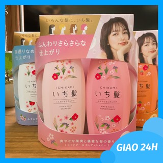 Dầu gội xả Kracie Ichikami thảo dược Nhật Bản