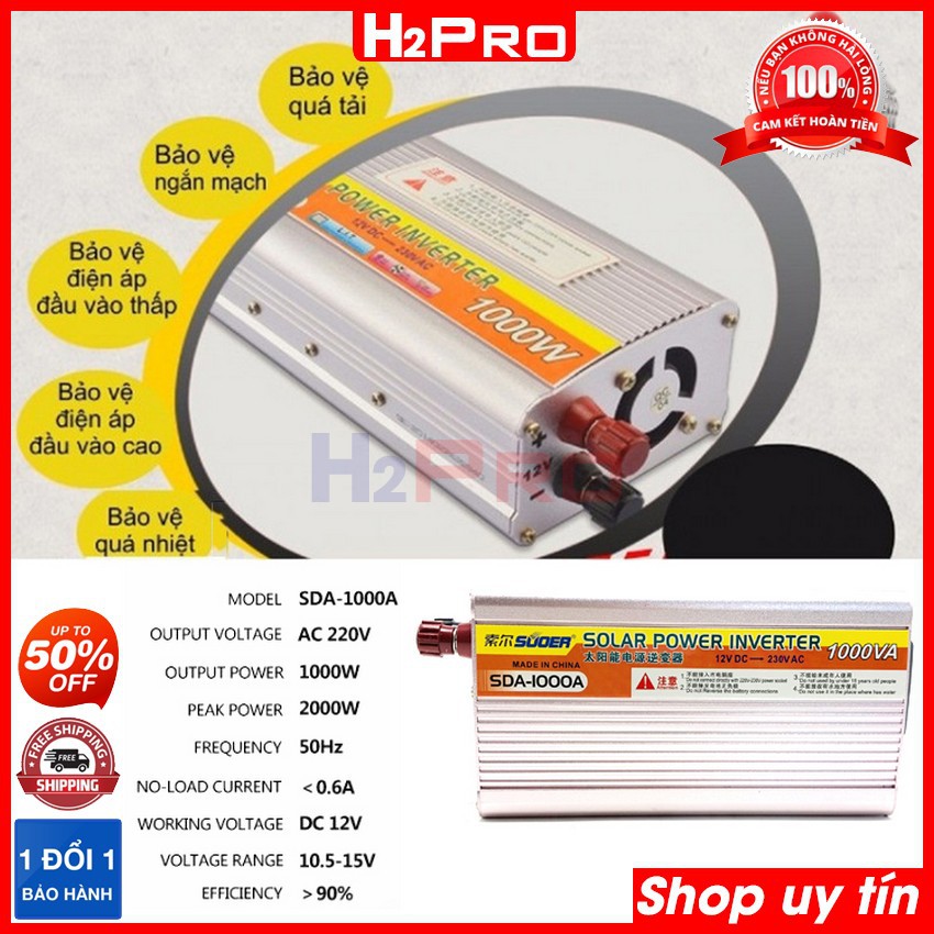 Bộ kích điện 12v lên 220v 1000W SUOER SDA-1000A H2Pro chính hãng, bộ kích điện năng lượng mặt trời 12V lên 220V tặng quà