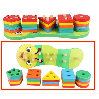 Bộ xếp hình đồ chơi gỗ hình con sâu