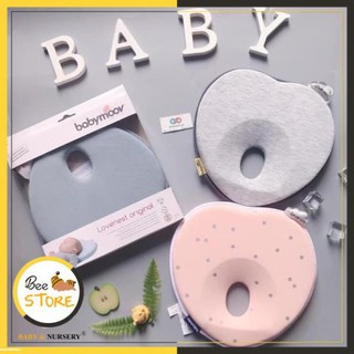 [Chuẩn Hãng-MỞ KHO BÁN LẺ] Gối Chống Méo Đâu BABY MOOV