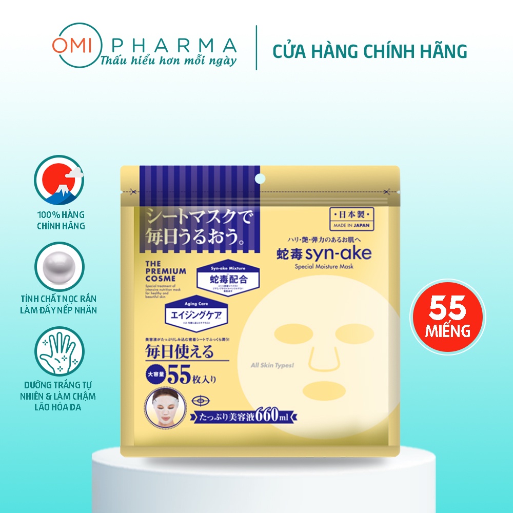 Mặt Nạ Dưỡng Ẩm Tinh Chất Nọc Rắn S Select Nhật Bản (Gói 55 miếng)