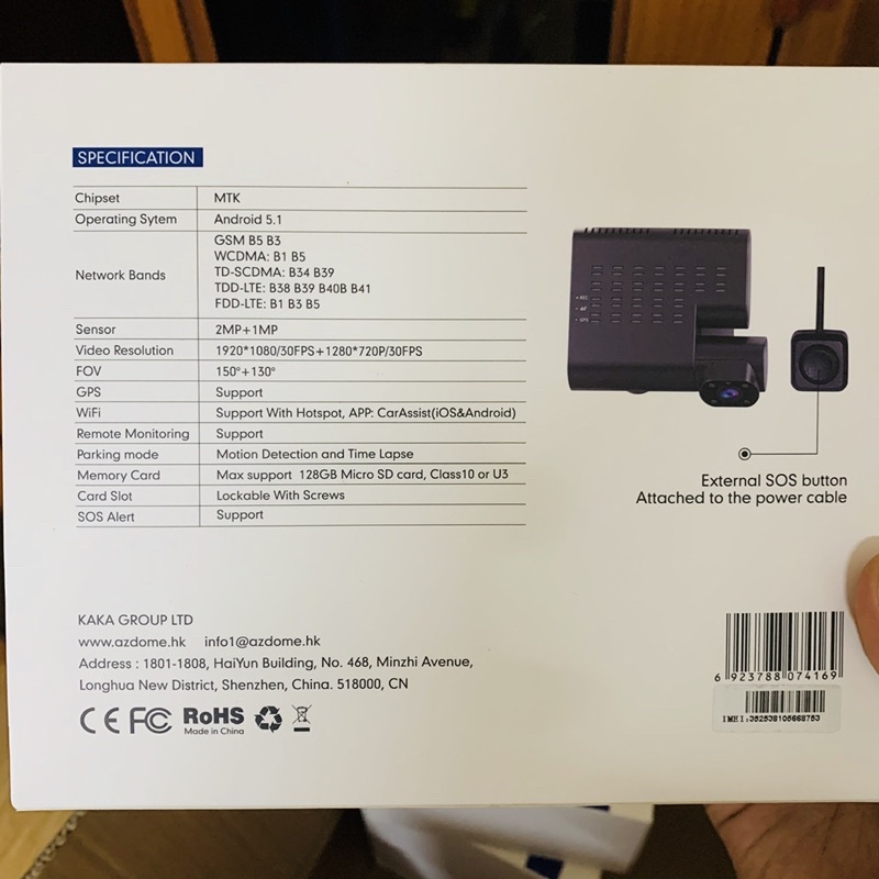 cam hành trình định vị theo dõi từ xa trong xe | BigBuy360 - bigbuy360.vn