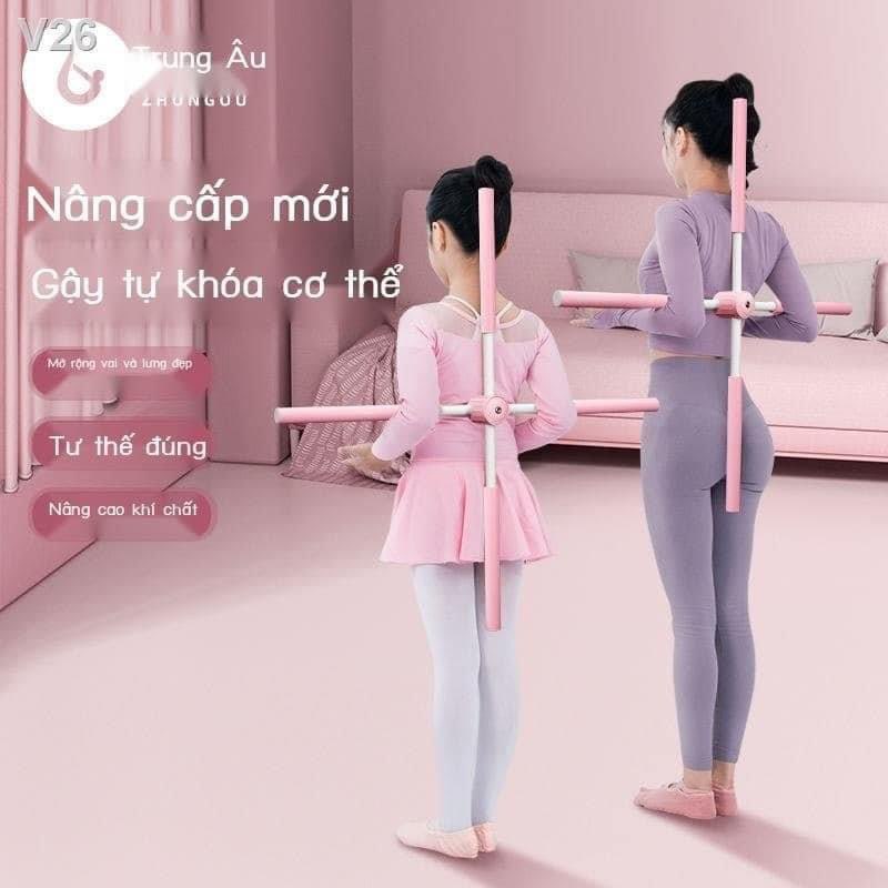 Gậy tập thẳng lưng, gậy tập dáng đi và tư thế chống gù, gậy tập catwalk hàng loại 1
